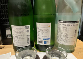 alt 2