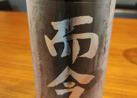 alt 1