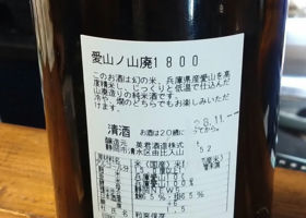 alt 2