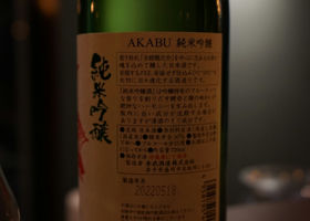 alt 2