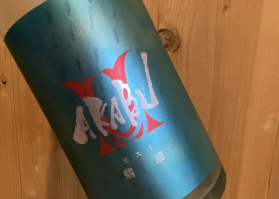alt 1