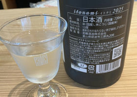 alt 3
