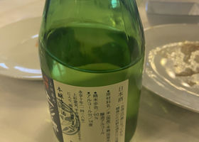 alt 2