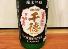 alt 1