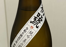 alt 2
