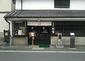 alt 2