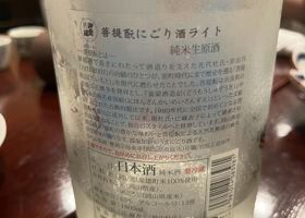 alt 2