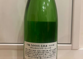 alt 2