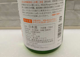 alt 2