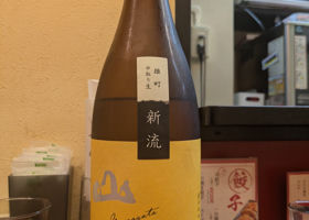 alt 1