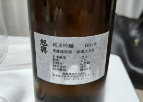 alt 2