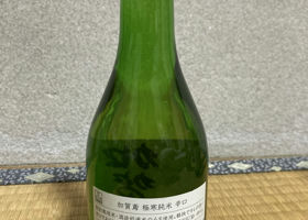 alt 2