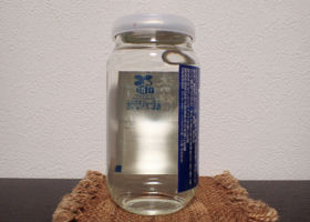 alt 3