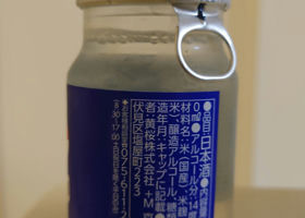 alt 2