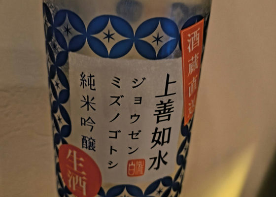 alt 1