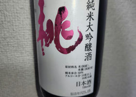 alt 4
