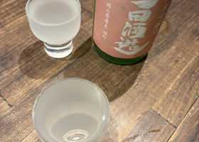 alt 4