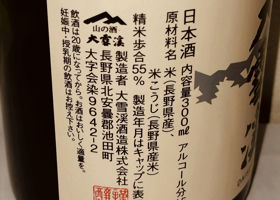 alt 2