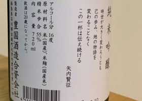 alt 2