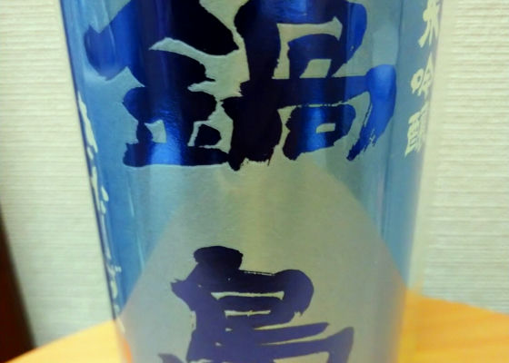 alt 1
