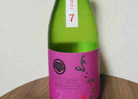 alt 1