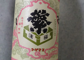 alt 3