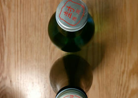 alt 2