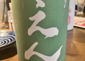 alt 2