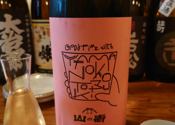 alt 1