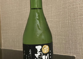 alt 1