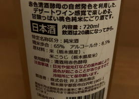 alt 2