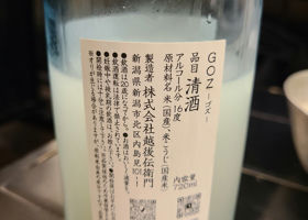 alt 2