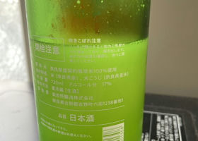 alt 2