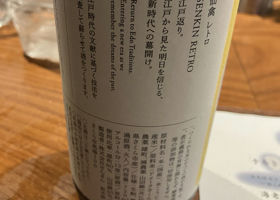 alt 3