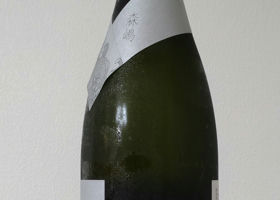 alt 3
