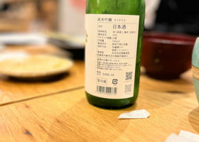 alt 3