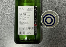 alt 2
