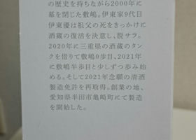 alt 1