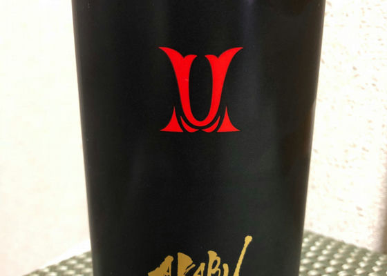 alt 1