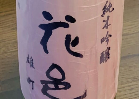 alt 1