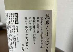 alt 3