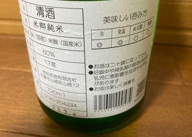 alt 3