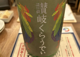 alt 1
