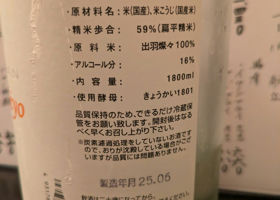 alt 3