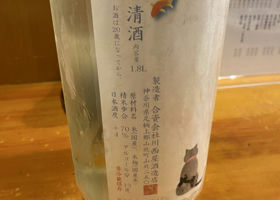 alt 2