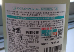 alt 3