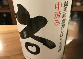 alt 1