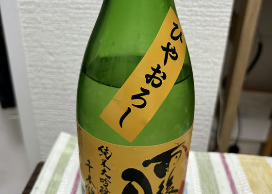 alt 1