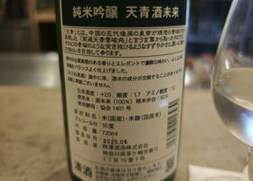 alt 2