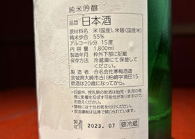 alt 2
